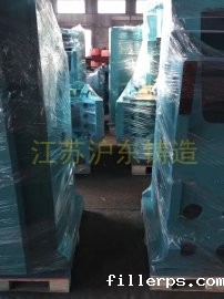 韩国斗山集团铸造产品发货实况