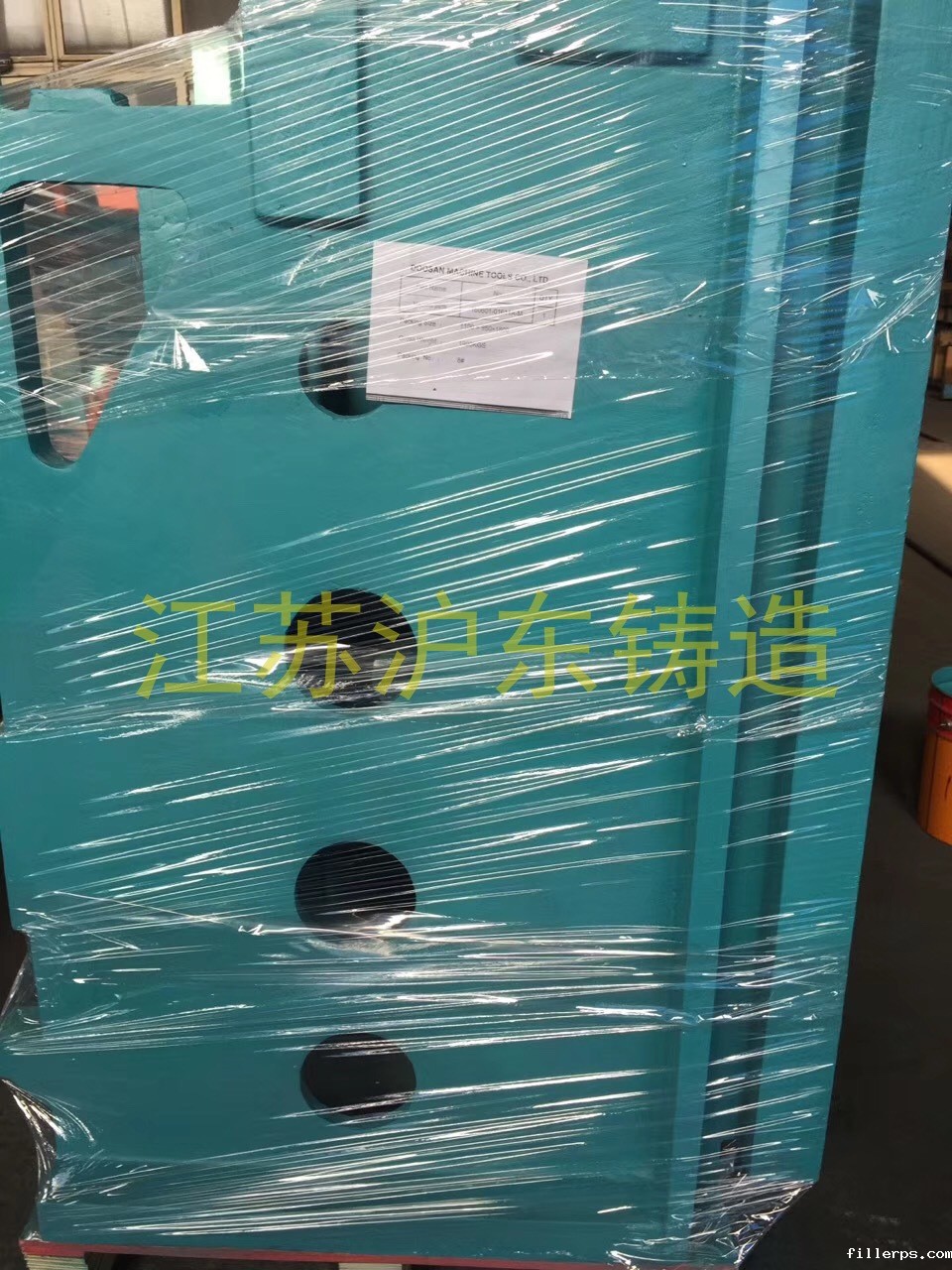 铸件 铸件